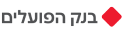 hapoalim